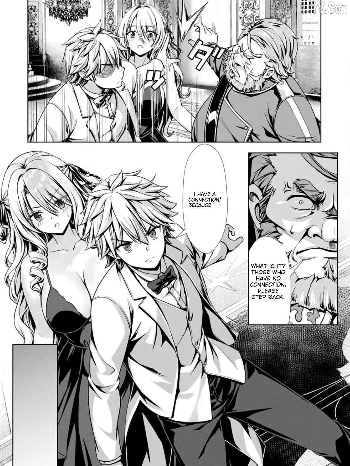Read Hazure Skill "Soine" ga Kakuseishi, Boku ga Saikyou Harem wo Kizuku Made - Micchaku Soine de Ganbou Kaihou!? Yuuwakusare Makutte Komattemasu!! chapter 16.2 image 9 on Lezhin