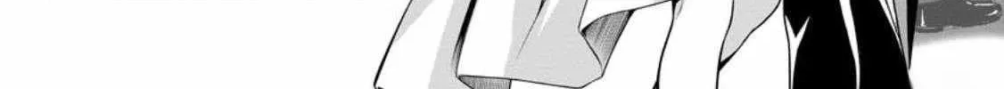 Read Hazure Skill "Soine" ga Kakuseishi, Boku ga Saikyou Harem wo Kizuku Made - Micchaku Soine de Ganbou Kaihou!? Yuuwakusare Makutte Komattemasu!! chapter 16.3 image 14 on Lezhin
