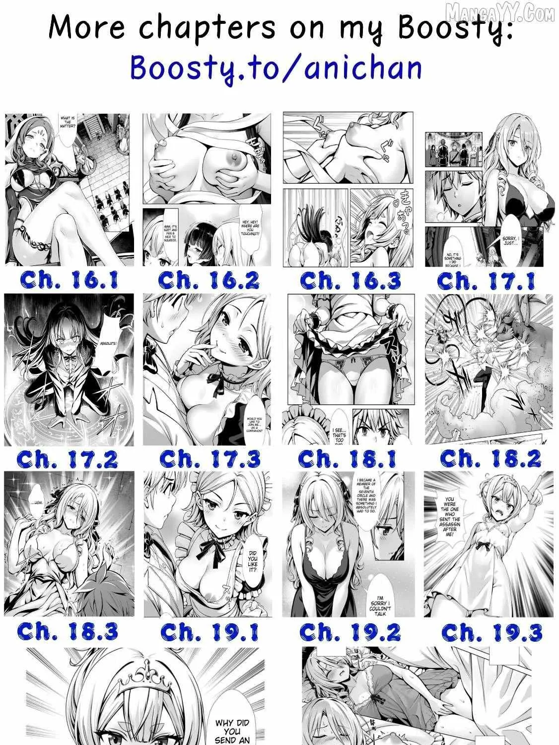 Read Hazure Skill "Soine" ga Kakuseishi, Boku ga Saikyou Harem wo Kizuku Made - Micchaku Soine de Ganbou Kaihou!? Yuuwakusare Makutte Komattemasu!! chapter 16.3 image 21 on Lezhin