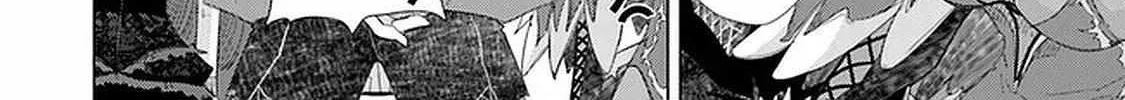 Read Hazure Skill "Soine" ga Kakuseishi, Boku ga Saikyou Harem wo Kizuku Made - Micchaku Soine de Ganbou Kaihou!? Yuuwakusare Makutte Komattemasu!! chapter 16 image 12 on Lezhin