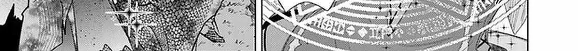 Read Hazure Skill "Soine" ga Kakuseishi, Boku ga Saikyou Harem wo Kizuku Made - Micchaku Soine de Ganbou Kaihou!? Yuuwakusare Makutte Komattemasu!! chapter 16 image 14 on Lezhin