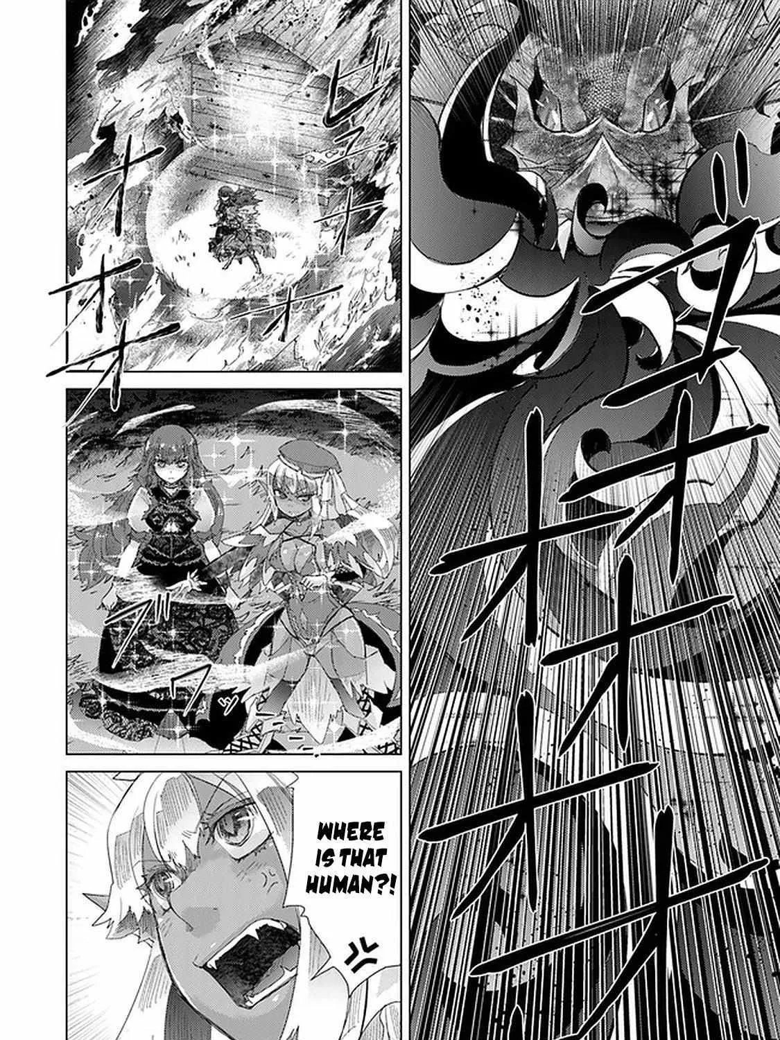 Read Hazure Skill "Soine" ga Kakuseishi, Boku ga Saikyou Harem wo Kizuku Made - Micchaku Soine de Ganbou Kaihou!? Yuuwakusare Makutte Komattemasu!! chapter 16 image 15 on Lezhin