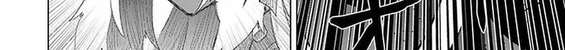 Read Hazure Skill "Soine" ga Kakuseishi, Boku ga Saikyou Harem wo Kizuku Made - Micchaku Soine de Ganbou Kaihou!? Yuuwakusare Makutte Komattemasu!! chapter 16 image 16 on Lezhin
