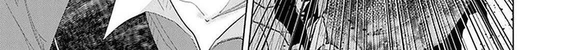 Read Hazure Skill "Soine" ga Kakuseishi, Boku ga Saikyou Harem wo Kizuku Made - Micchaku Soine de Ganbou Kaihou!? Yuuwakusare Makutte Komattemasu!! chapter 16 image 18 on Lezhin