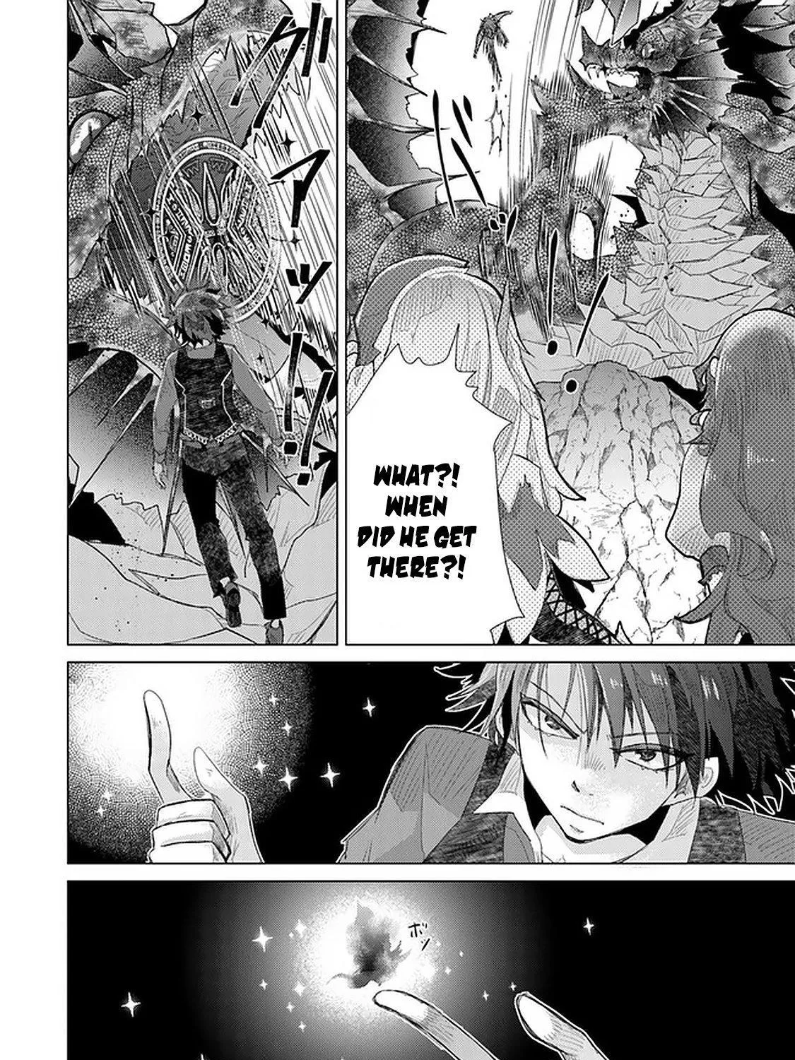 Read Hazure Skill "Soine" ga Kakuseishi, Boku ga Saikyou Harem wo Kizuku Made - Micchaku Soine de Ganbou Kaihou!? Yuuwakusare Makutte Komattemasu!! chapter 16 image 19 on Lezhin