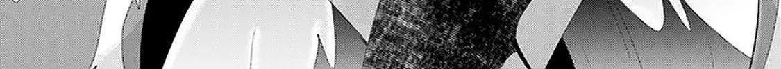 Read Hazure Skill "Soine" ga Kakuseishi, Boku ga Saikyou Harem wo Kizuku Made - Micchaku Soine de Ganbou Kaihou!? Yuuwakusare Makutte Komattemasu!! chapter 16 image 2 on Lezhin