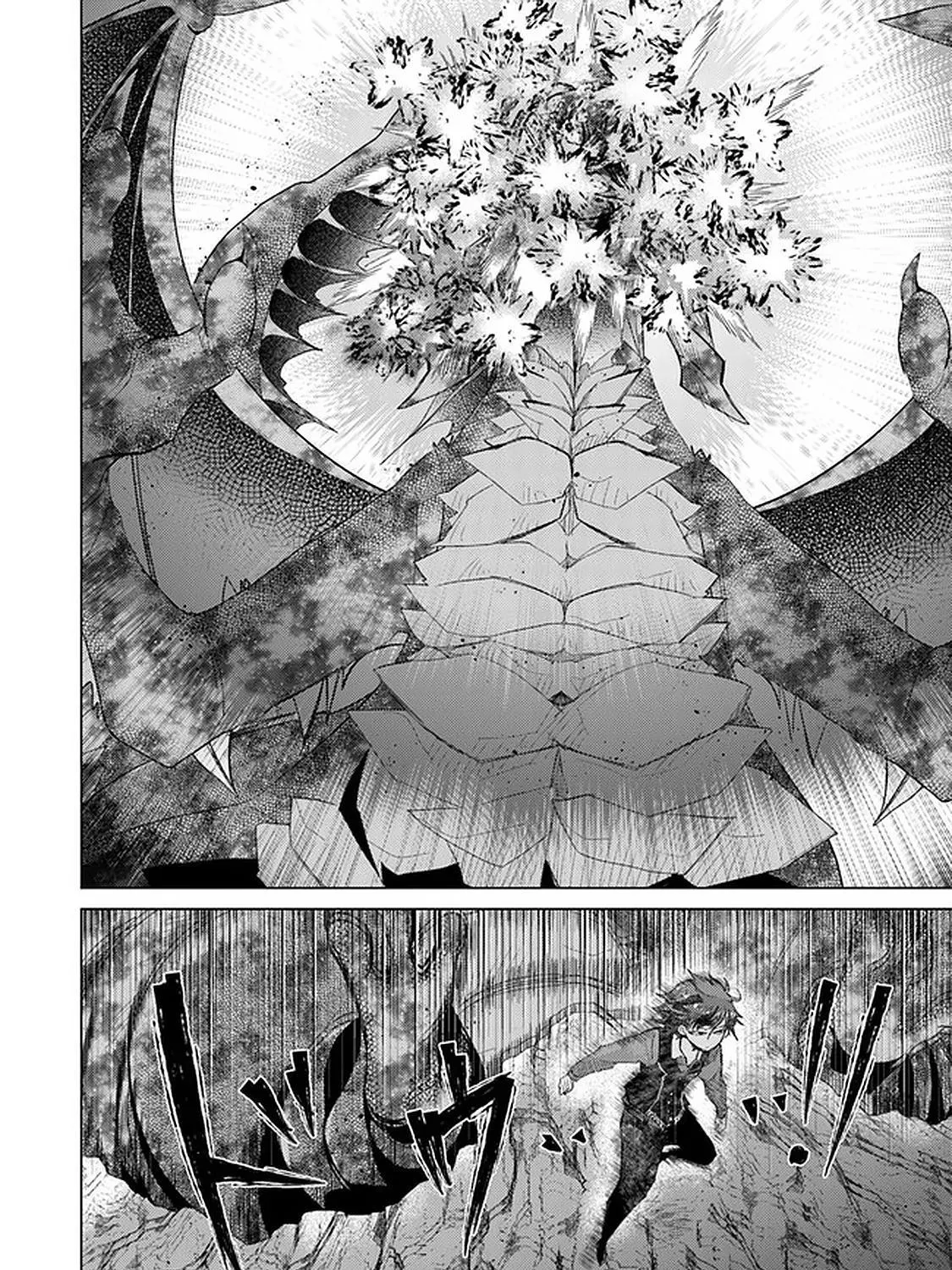 Read Hazure Skill "Soine" ga Kakuseishi, Boku ga Saikyou Harem wo Kizuku Made - Micchaku Soine de Ganbou Kaihou!? Yuuwakusare Makutte Komattemasu!! chapter 16 image 23 on Lezhin