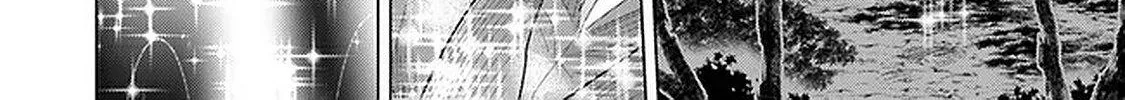 Read Hazure Skill "Soine" ga Kakuseishi, Boku ga Saikyou Harem wo Kizuku Made - Micchaku Soine de Ganbou Kaihou!? Yuuwakusare Makutte Komattemasu!! chapter 16 image 32 on Lezhin