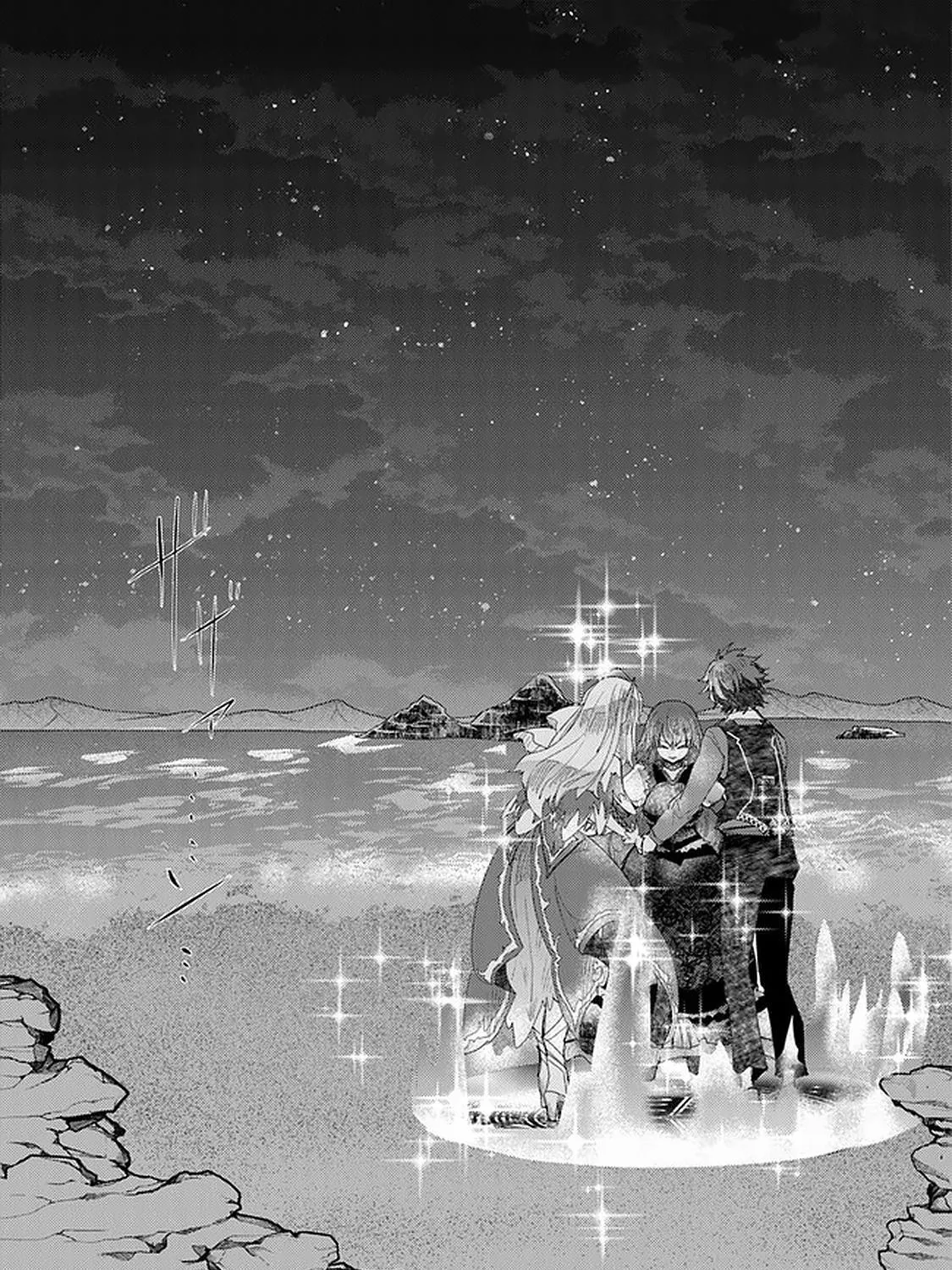 Read Hazure Skill "Soine" ga Kakuseishi, Boku ga Saikyou Harem wo Kizuku Made - Micchaku Soine de Ganbou Kaihou!? Yuuwakusare Makutte Komattemasu!! chapter 16 image 33 on Lezhin
