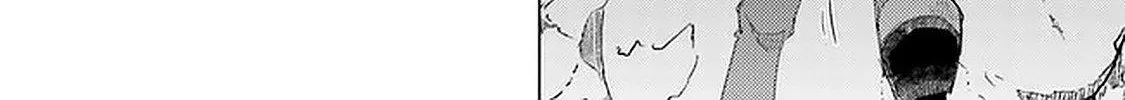 Read Hazure Skill "Soine" ga Kakuseishi, Boku ga Saikyou Harem wo Kizuku Made - Micchaku Soine de Ganbou Kaihou!? Yuuwakusare Makutte Komattemasu!! chapter 16 image 4 on Lezhin