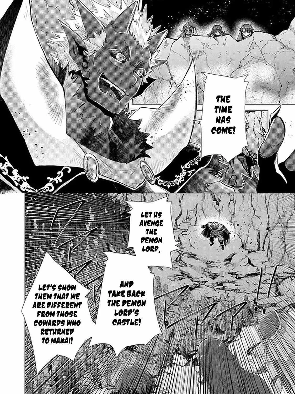 Read Hazure Skill "Soine" ga Kakuseishi, Boku ga Saikyou Harem wo Kizuku Made - Micchaku Soine de Ganbou Kaihou!? Yuuwakusare Makutte Komattemasu!! chapter 16 image 44 on Lezhin