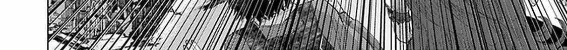 Read Hazure Skill "Soine" ga Kakuseishi, Boku ga Saikyou Harem wo Kizuku Made - Micchaku Soine de Ganbou Kaihou!? Yuuwakusare Makutte Komattemasu!! chapter 16 image 45 on Lezhin