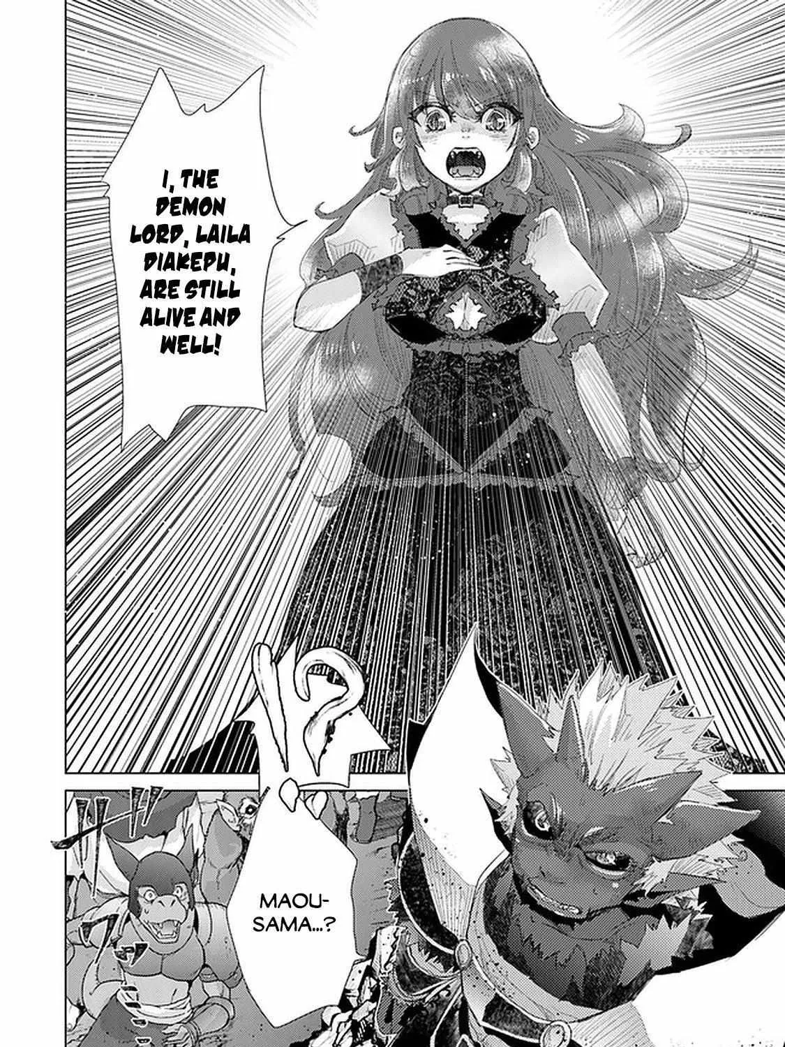 Read Hazure Skill "Soine" ga Kakuseishi, Boku ga Saikyou Harem wo Kizuku Made - Micchaku Soine de Ganbou Kaihou!? Yuuwakusare Makutte Komattemasu!! chapter 16 image 48 on Lezhin
