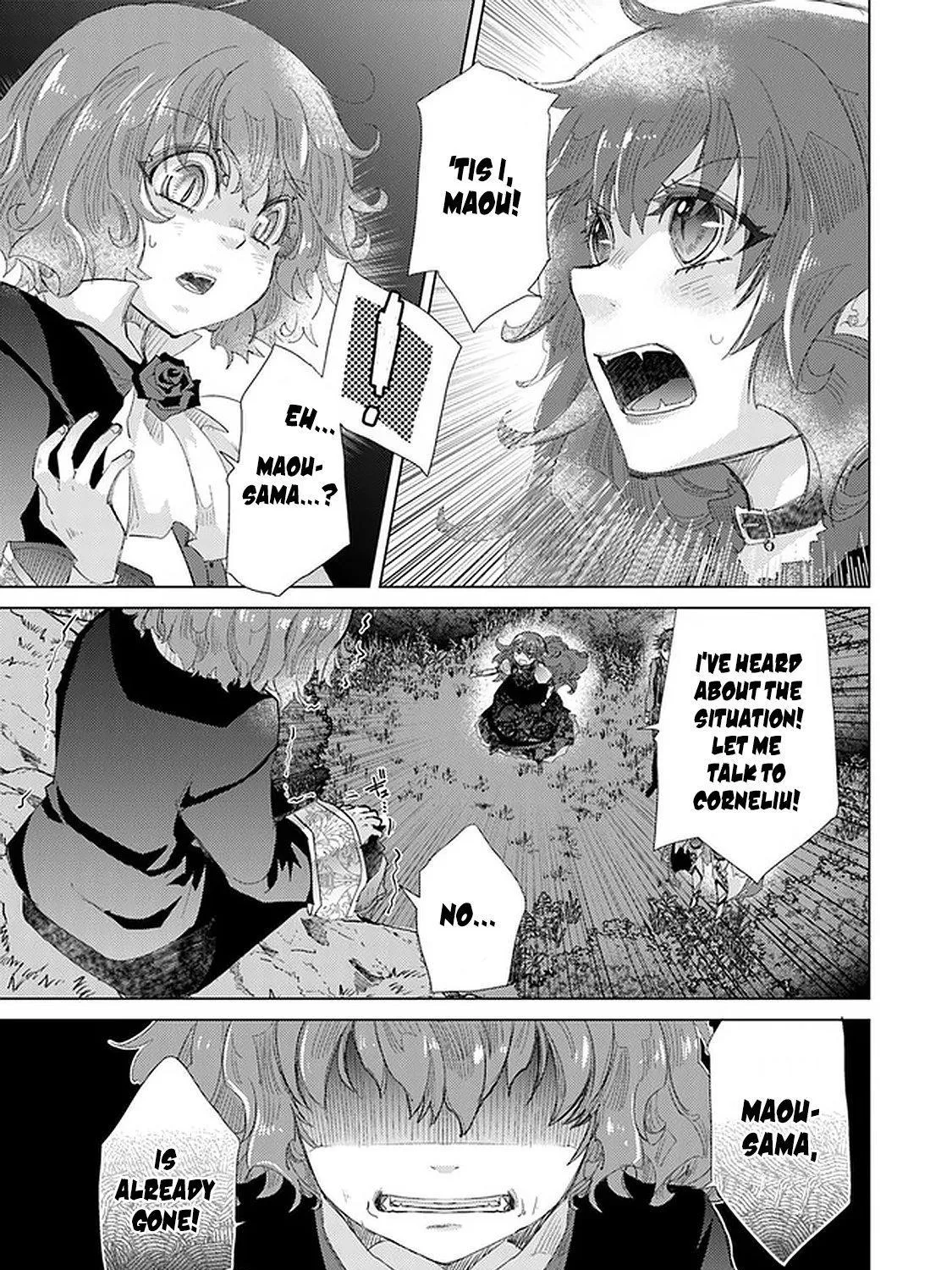 Read Hazure Skill "Soine" ga Kakuseishi, Boku ga Saikyou Harem wo Kizuku Made - Micchaku Soine de Ganbou Kaihou!? Yuuwakusare Makutte Komattemasu!! chapter 16 image 5 on Lezhin