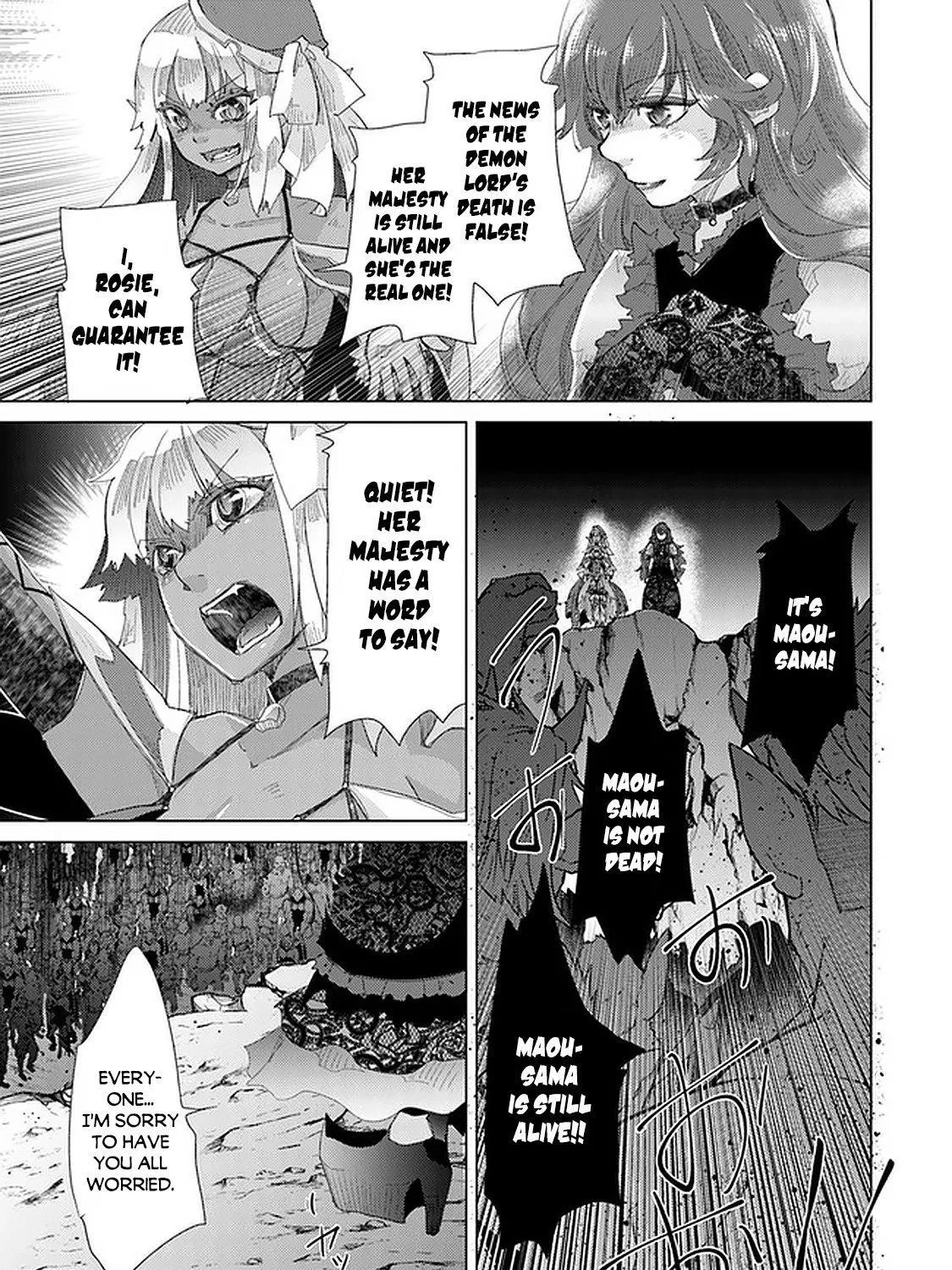 Read Hazure Skill "Soine" ga Kakuseishi, Boku ga Saikyou Harem wo Kizuku Made - Micchaku Soine de Ganbou Kaihou!? Yuuwakusare Makutte Komattemasu!! chapter 16 image 50 on Lezhin