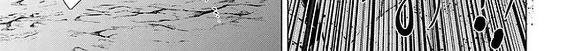 Read Hazure Skill "Soine" ga Kakuseishi, Boku ga Saikyou Harem wo Kizuku Made - Micchaku Soine de Ganbou Kaihou!? Yuuwakusare Makutte Komattemasu!! chapter 16 image 51 on Lezhin