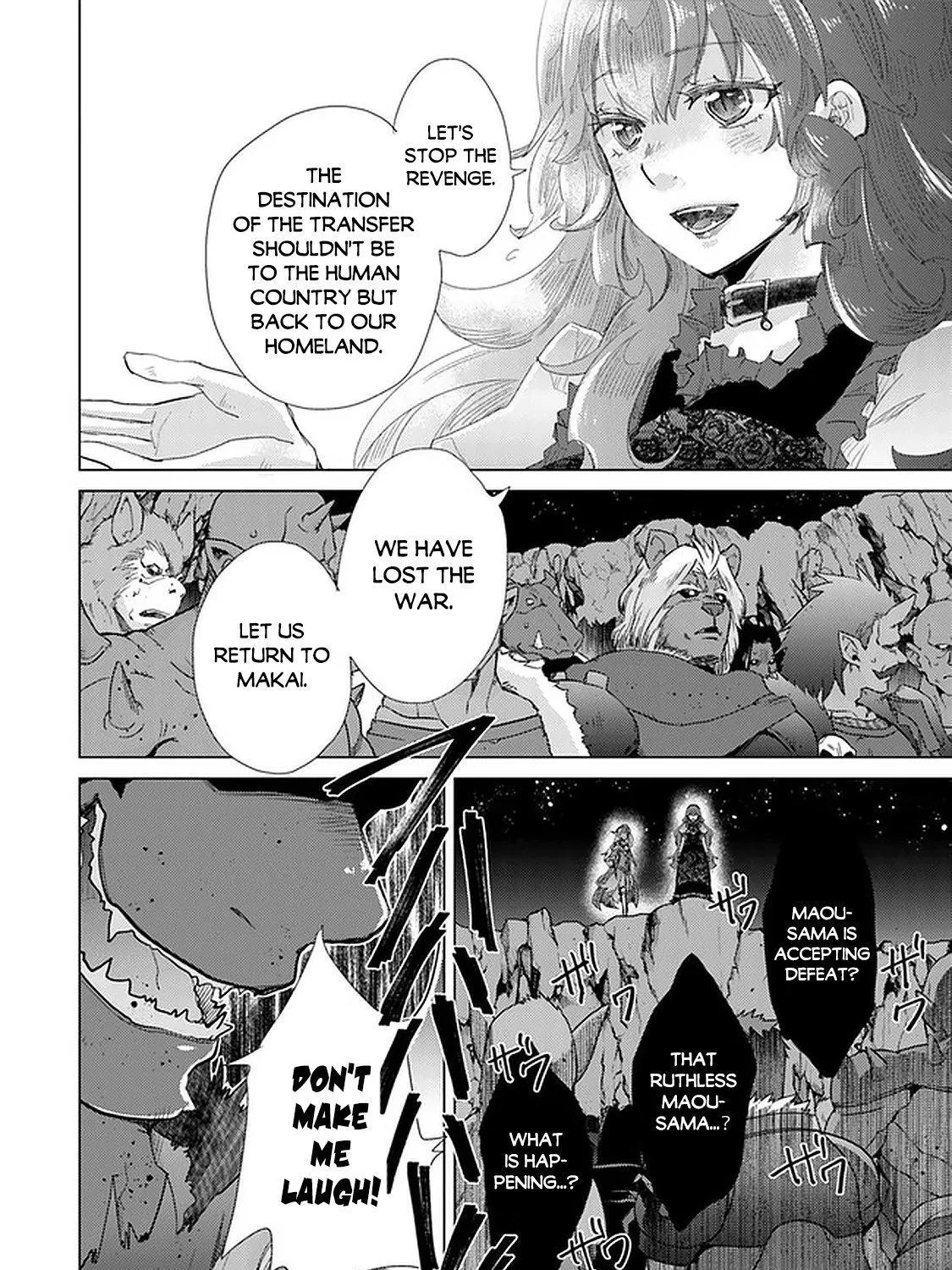 Read Hazure Skill "Soine" ga Kakuseishi, Boku ga Saikyou Harem wo Kizuku Made - Micchaku Soine de Ganbou Kaihou!? Yuuwakusare Makutte Komattemasu!! chapter 16 image 52 on Lezhin