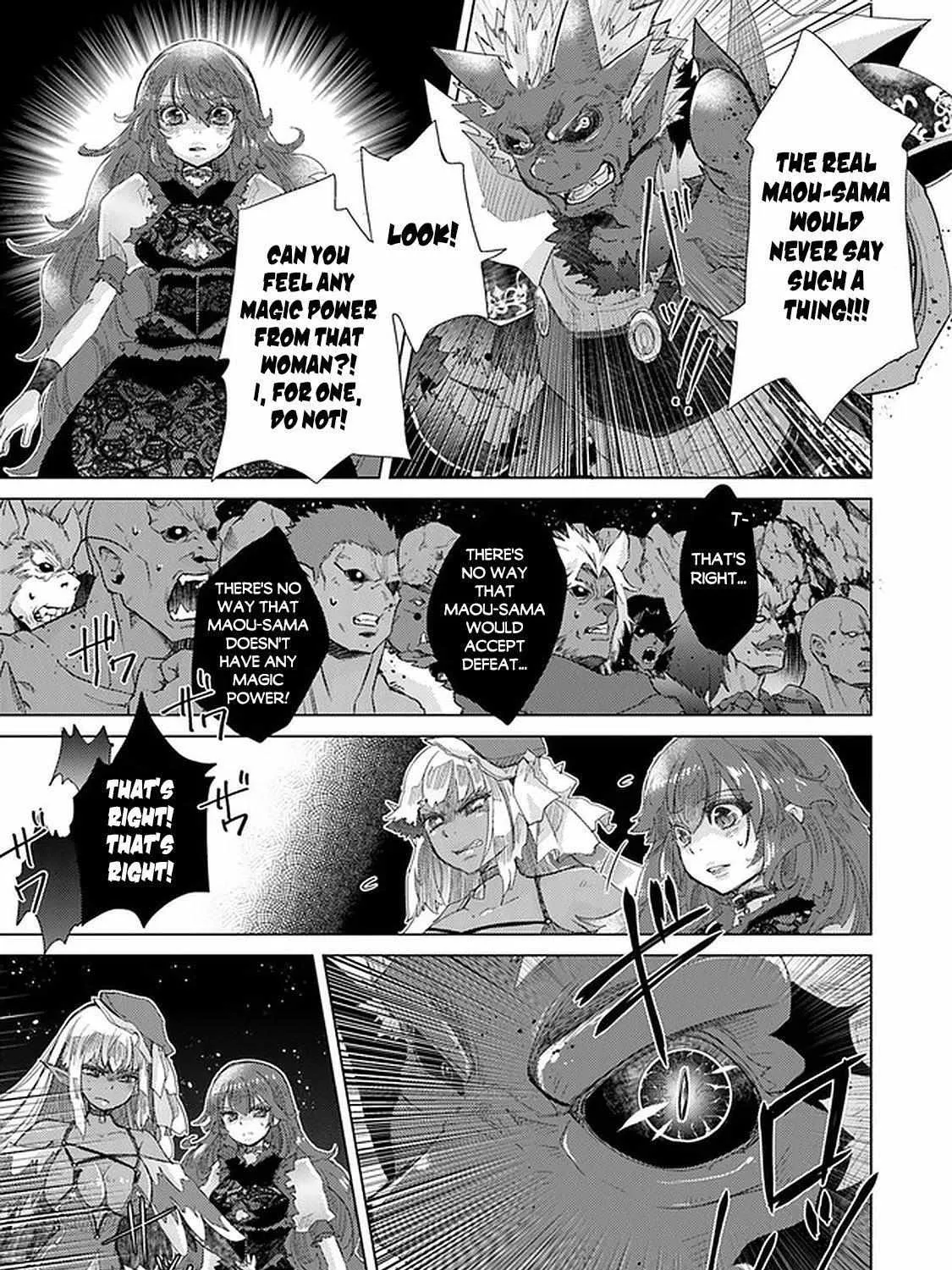 Read Hazure Skill "Soine" ga Kakuseishi, Boku ga Saikyou Harem wo Kizuku Made - Micchaku Soine de Ganbou Kaihou!? Yuuwakusare Makutte Komattemasu!! chapter 16 image 54 on Lezhin