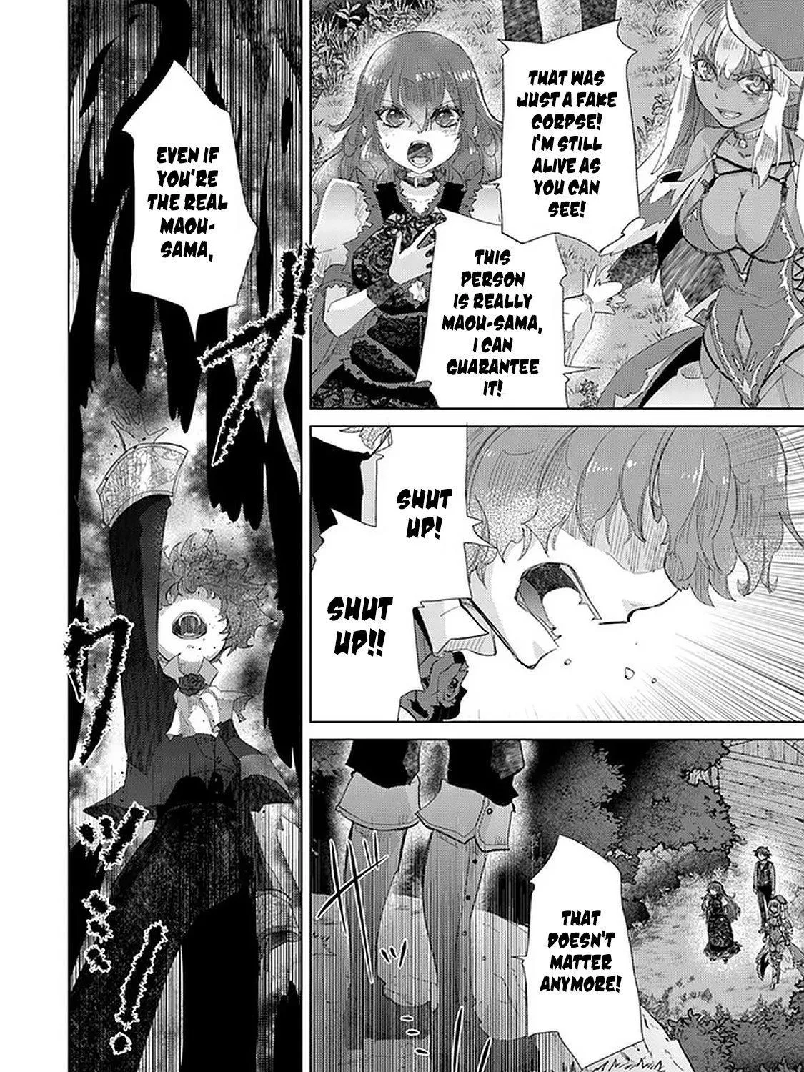 Read Hazure Skill "Soine" ga Kakuseishi, Boku ga Saikyou Harem wo Kizuku Made - Micchaku Soine de Ganbou Kaihou!? Yuuwakusare Makutte Komattemasu!! chapter 16 image 7 on Lezhin