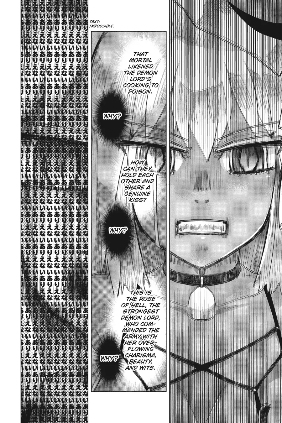 Read Hazure Skill "Soine" ga Kakuseishi, Boku ga Saikyou Harem wo Kizuku Made - Micchaku Soine de Ganbou Kaihou!? Yuuwakusare Makutte Komattemasu!! chapter 17.5 image 1 on Lezhin