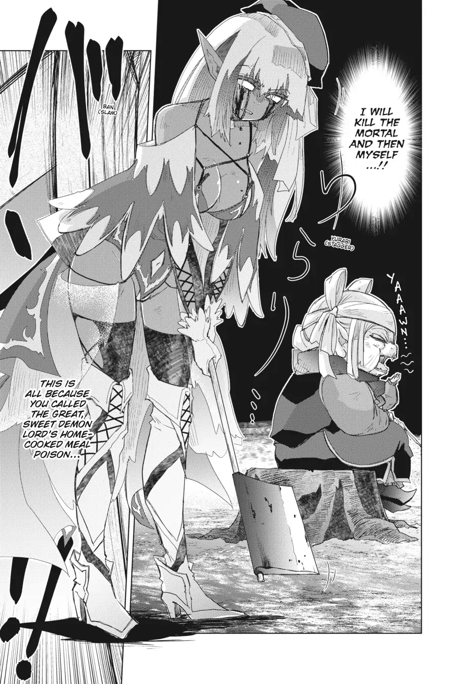 Read Hazure Skill "Soine" ga Kakuseishi, Boku ga Saikyou Harem wo Kizuku Made - Micchaku Soine de Ganbou Kaihou!? Yuuwakusare Makutte Komattemasu!! chapter 17.5 image 2 on Lezhin