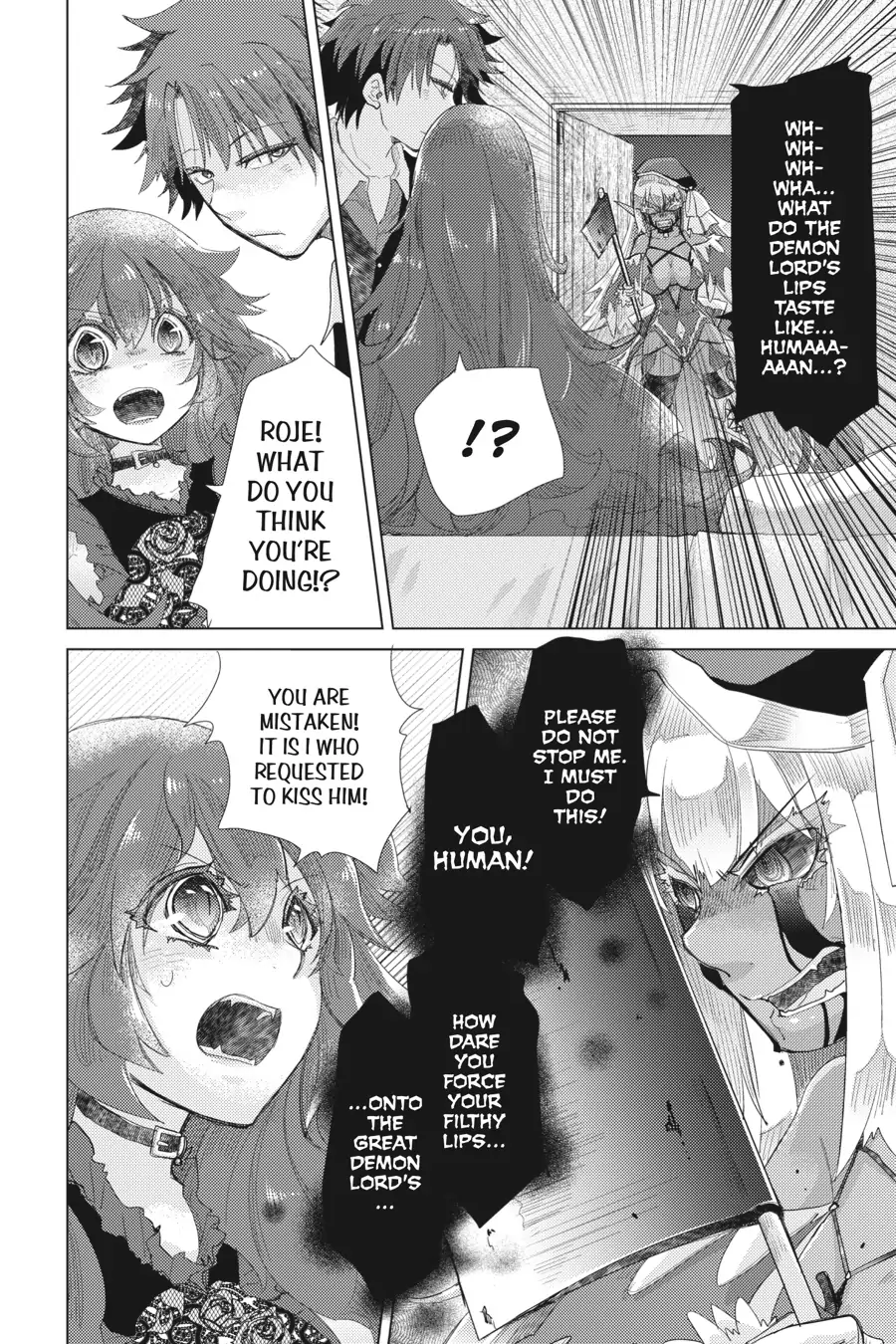 Read Hazure Skill "Soine" ga Kakuseishi, Boku ga Saikyou Harem wo Kizuku Made - Micchaku Soine de Ganbou Kaihou!? Yuuwakusare Makutte Komattemasu!! chapter 17.5 image 3 on Lezhin