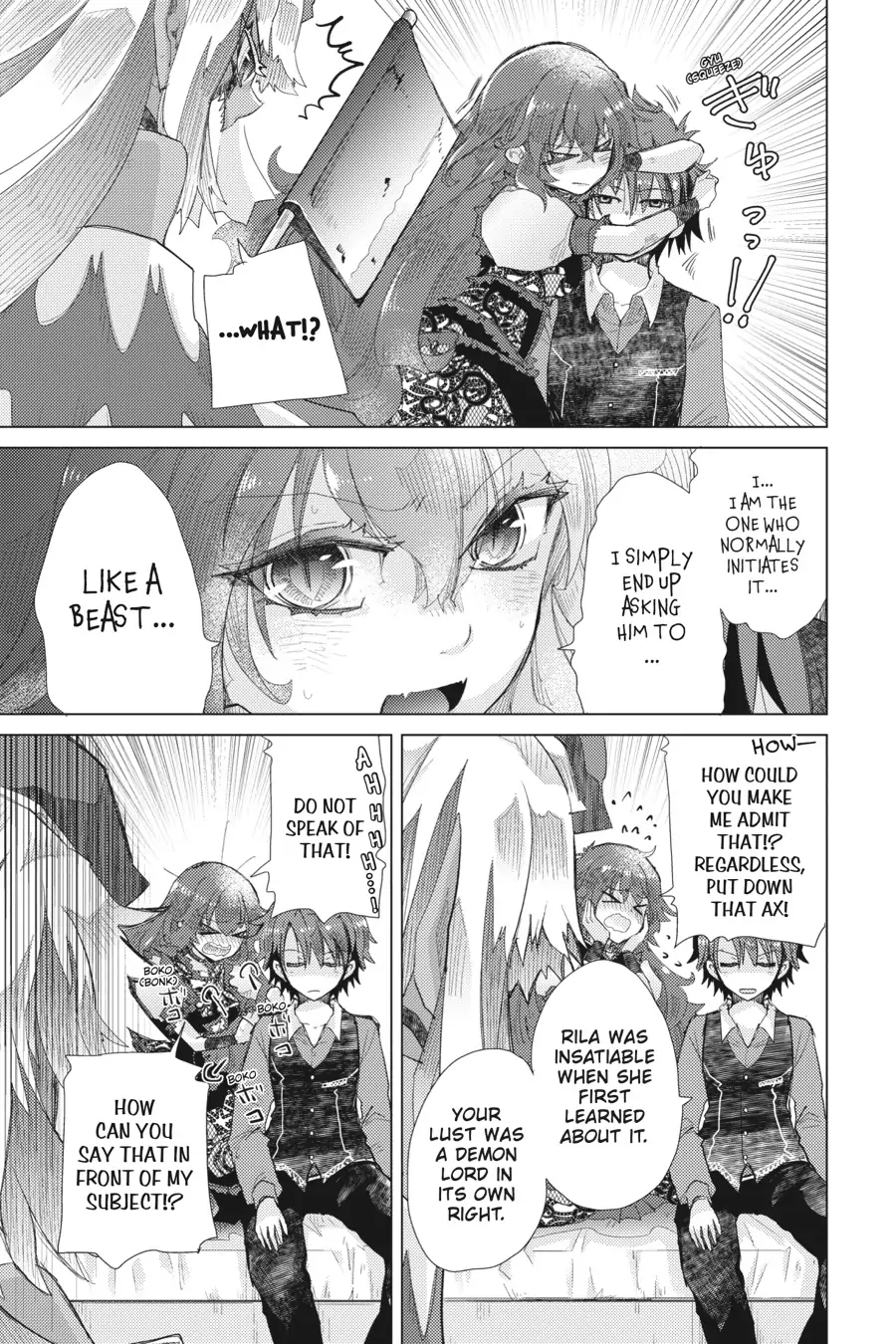 Read Hazure Skill "Soine" ga Kakuseishi, Boku ga Saikyou Harem wo Kizuku Made - Micchaku Soine de Ganbou Kaihou!? Yuuwakusare Makutte Komattemasu!! chapter 17.5 image 4 on Lezhin