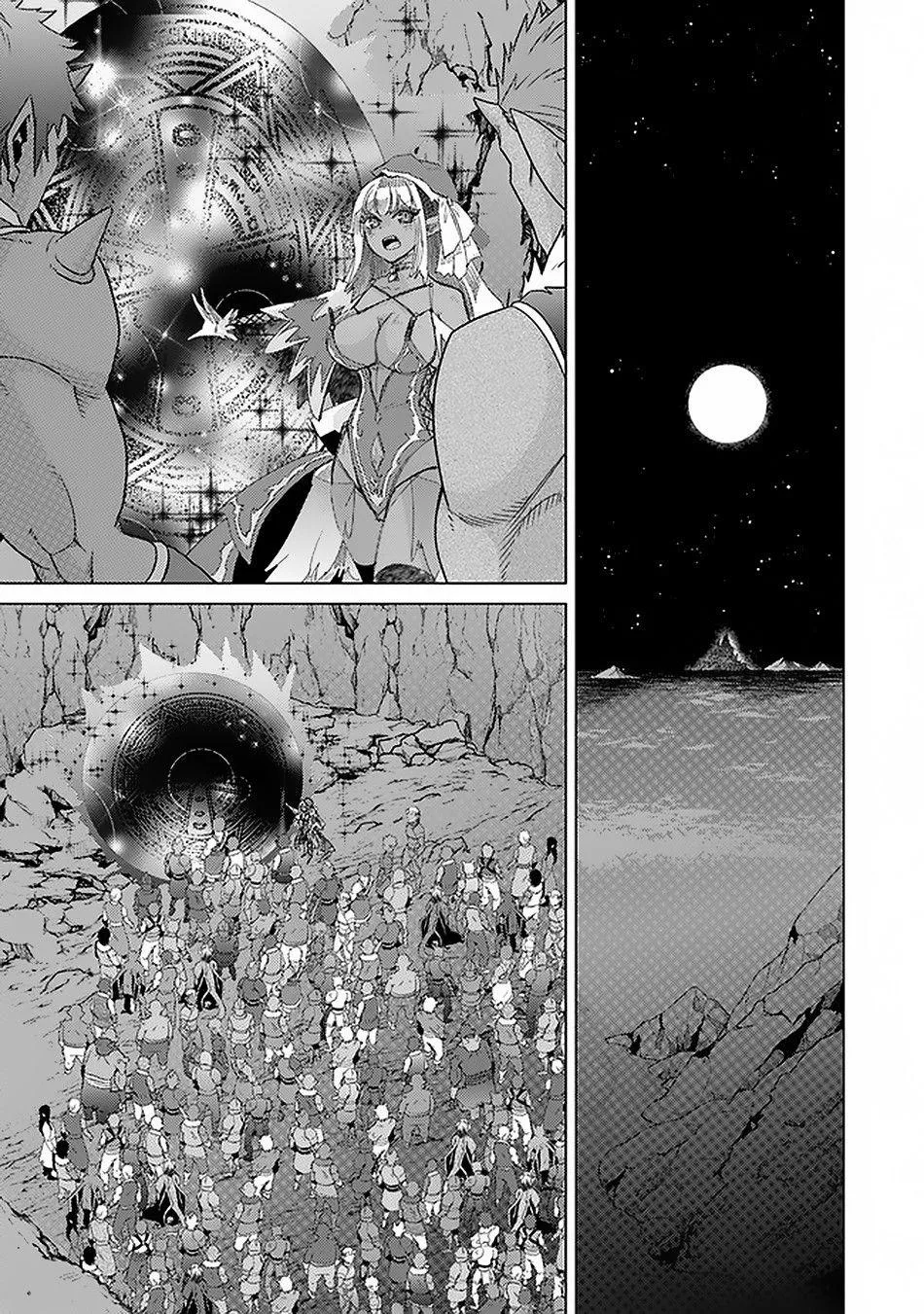 Read Hazure Skill "Soine" ga Kakuseishi, Boku ga Saikyou Harem wo Kizuku Made - Micchaku Soine de Ganbou Kaihou!? Yuuwakusare Makutte Komattemasu!! chapter 17 image 11 on Lezhin