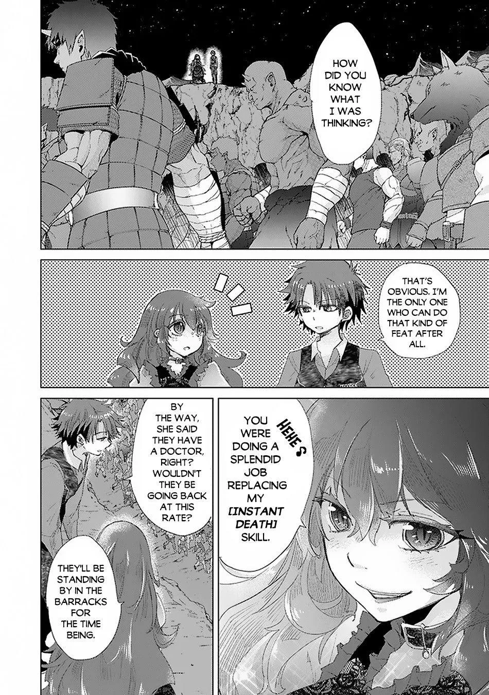Read Hazure Skill "Soine" ga Kakuseishi, Boku ga Saikyou Harem wo Kizuku Made - Micchaku Soine de Ganbou Kaihou!? Yuuwakusare Makutte Komattemasu!! chapter 17 image 12 on Lezhin