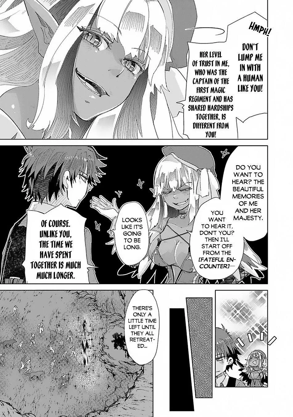 Read Hazure Skill "Soine" ga Kakuseishi, Boku ga Saikyou Harem wo Kizuku Made - Micchaku Soine de Ganbou Kaihou!? Yuuwakusare Makutte Komattemasu!! chapter 17 image 15 on Lezhin