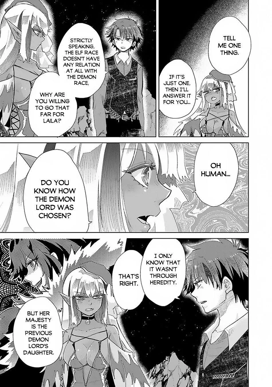 Read Hazure Skill "Soine" ga Kakuseishi, Boku ga Saikyou Harem wo Kizuku Made - Micchaku Soine de Ganbou Kaihou!? Yuuwakusare Makutte Komattemasu!! chapter 17 image 17 on Lezhin