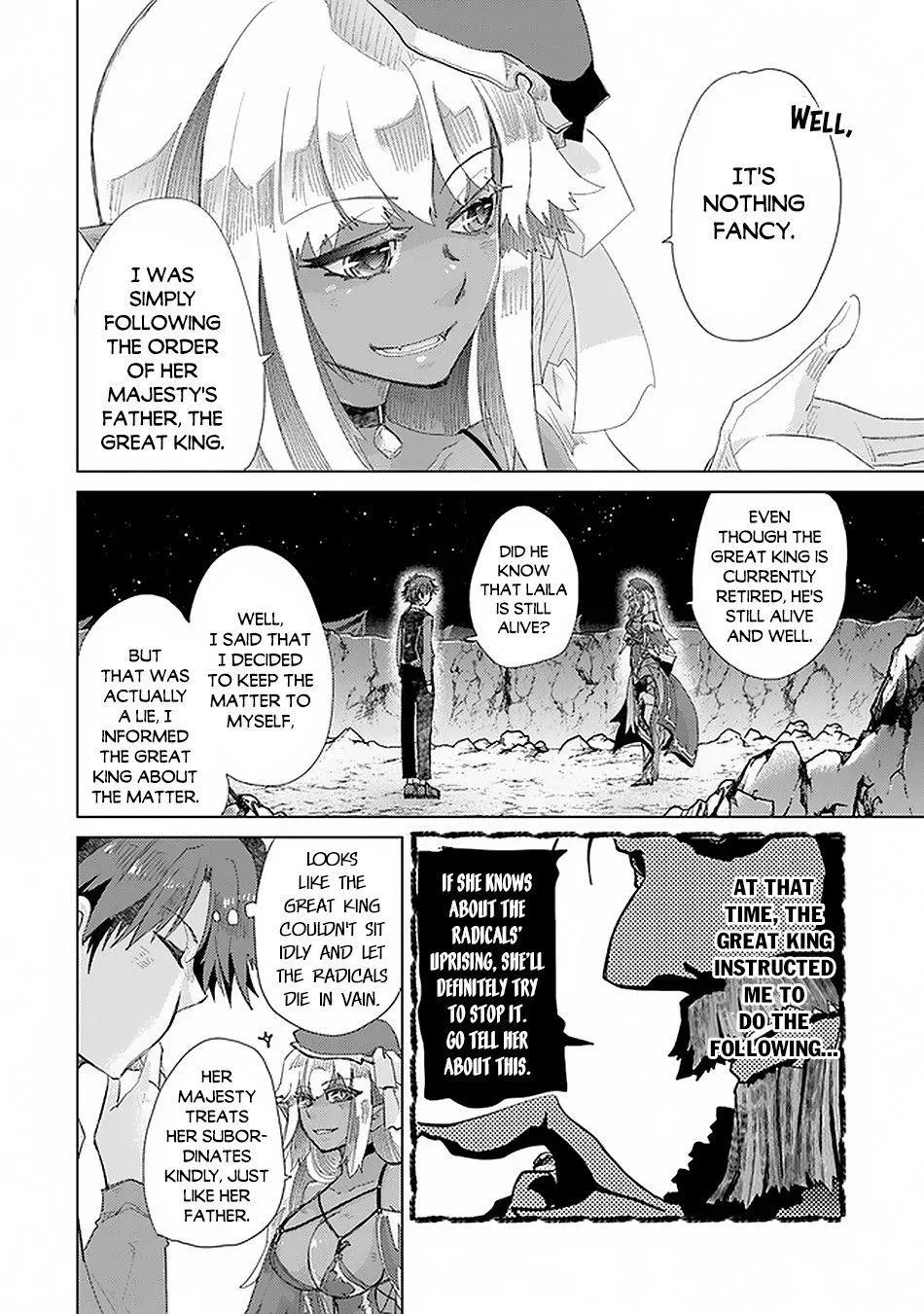 Read Hazure Skill "Soine" ga Kakuseishi, Boku ga Saikyou Harem wo Kizuku Made - Micchaku Soine de Ganbou Kaihou!? Yuuwakusare Makutte Komattemasu!! chapter 17 image 20 on Lezhin