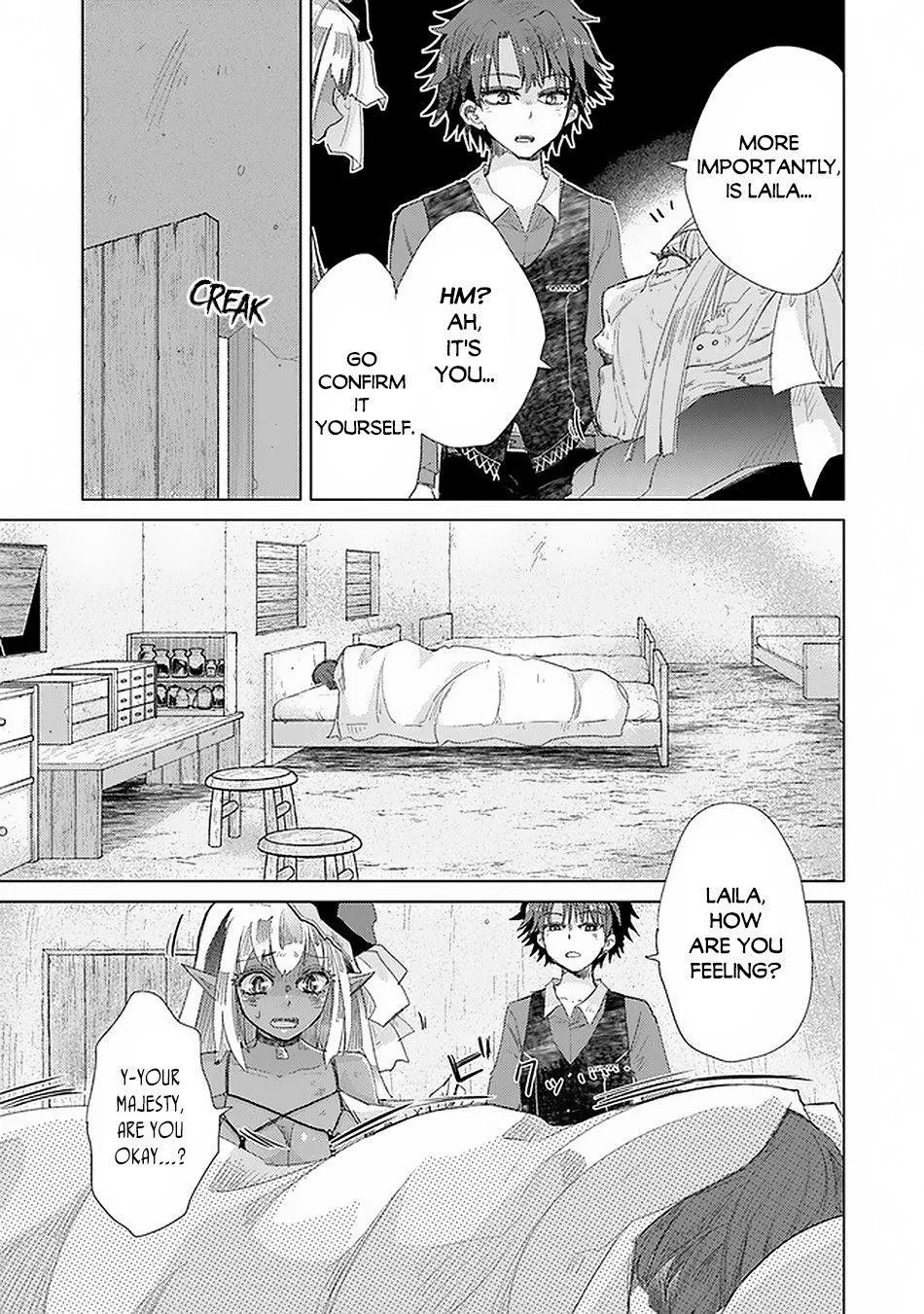 Read Hazure Skill "Soine" ga Kakuseishi, Boku ga Saikyou Harem wo Kizuku Made - Micchaku Soine de Ganbou Kaihou!? Yuuwakusare Makutte Komattemasu!! chapter 17 image 23 on Lezhin