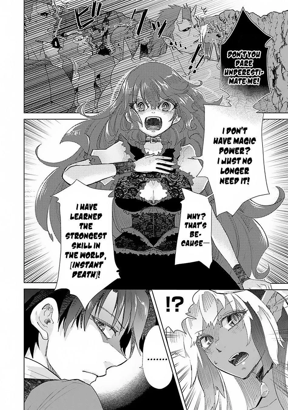 Read Hazure Skill "Soine" ga Kakuseishi, Boku ga Saikyou Harem wo Kizuku Made - Micchaku Soine de Ganbou Kaihou!? Yuuwakusare Makutte Komattemasu!! chapter 17 image 4 on Lezhin