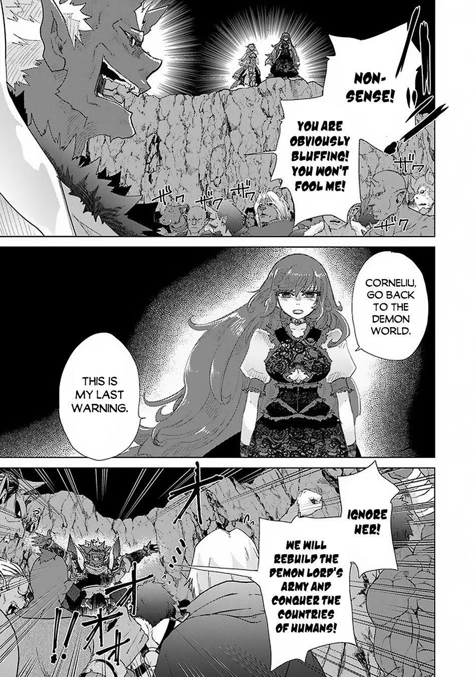 Read Hazure Skill "Soine" ga Kakuseishi, Boku ga Saikyou Harem wo Kizuku Made - Micchaku Soine de Ganbou Kaihou!? Yuuwakusare Makutte Komattemasu!! chapter 17 image 5 on Lezhin