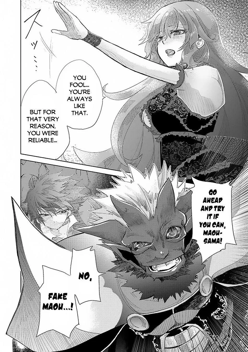 Read Hazure Skill "Soine" ga Kakuseishi, Boku ga Saikyou Harem wo Kizuku Made - Micchaku Soine de Ganbou Kaihou!? Yuuwakusare Makutte Komattemasu!! chapter 17 image 6 on Lezhin