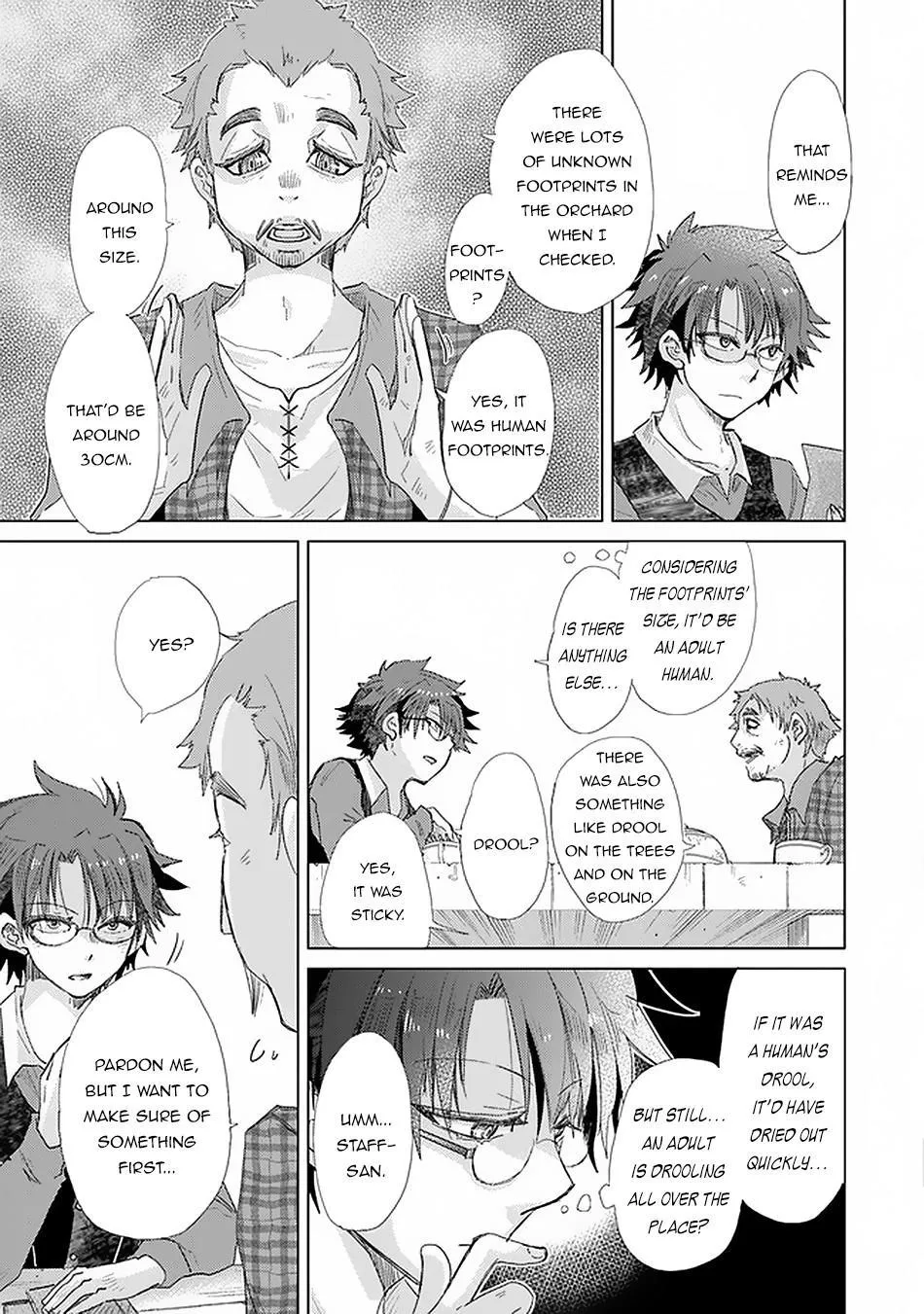 Read Hazure Skill "Soine" ga Kakuseishi, Boku ga Saikyou Harem wo Kizuku Made - Micchaku Soine de Ganbou Kaihou!? Yuuwakusare Makutte Komattemasu!! chapter 18 image 11 on Lezhin