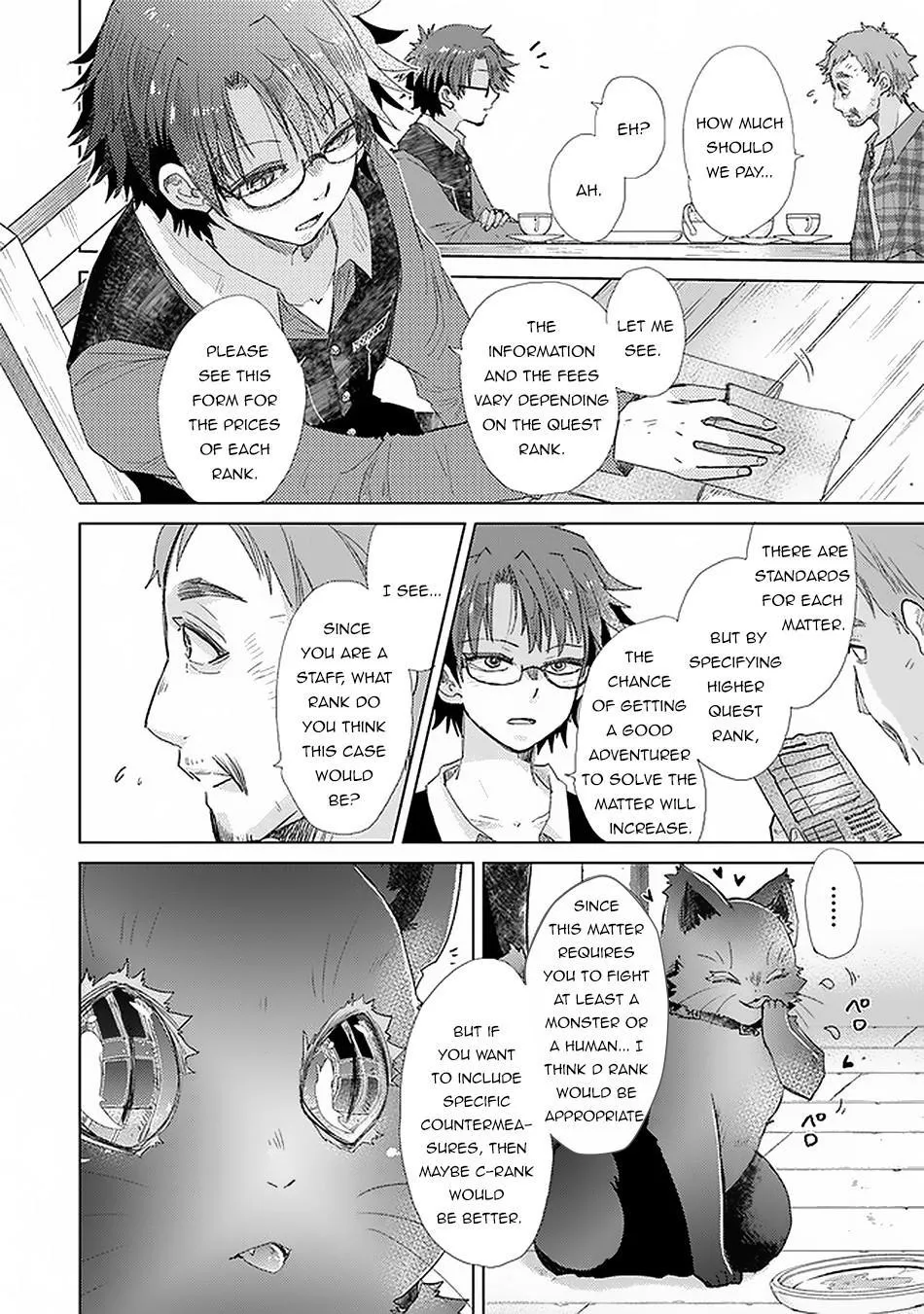 Read Hazure Skill "Soine" ga Kakuseishi, Boku ga Saikyou Harem wo Kizuku Made - Micchaku Soine de Ganbou Kaihou!? Yuuwakusare Makutte Komattemasu!! chapter 18 image 12 on Lezhin