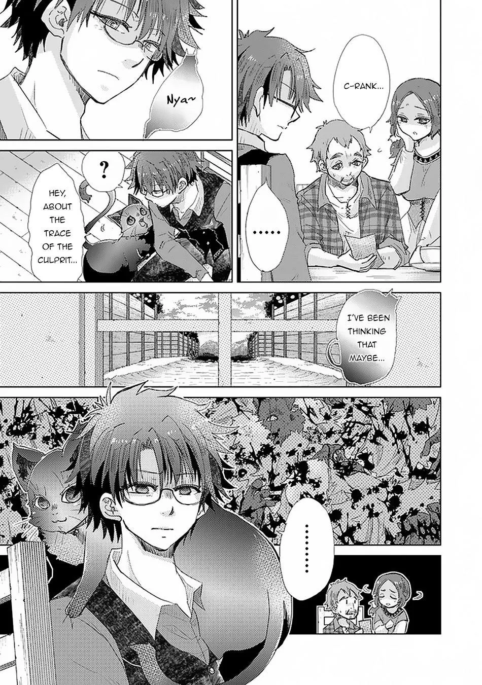 Read Hazure Skill "Soine" ga Kakuseishi, Boku ga Saikyou Harem wo Kizuku Made - Micchaku Soine de Ganbou Kaihou!? Yuuwakusare Makutte Komattemasu!! chapter 18 image 13 on Lezhin