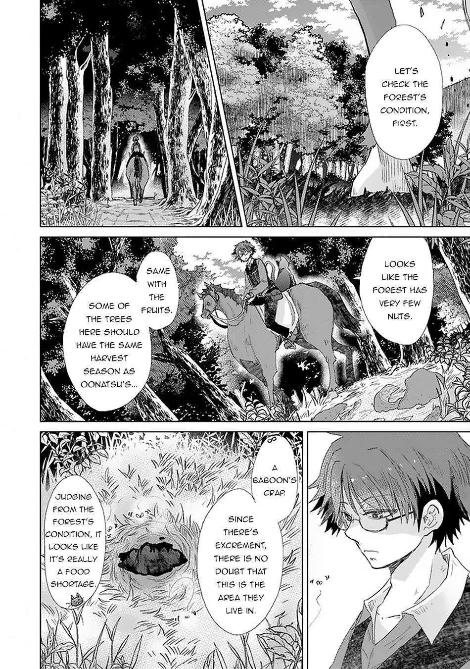 Read Hazure Skill "Soine" ga Kakuseishi, Boku ga Saikyou Harem wo Kizuku Made - Micchaku Soine de Ganbou Kaihou!? Yuuwakusare Makutte Komattemasu!! chapter 18 image 18 on Lezhin