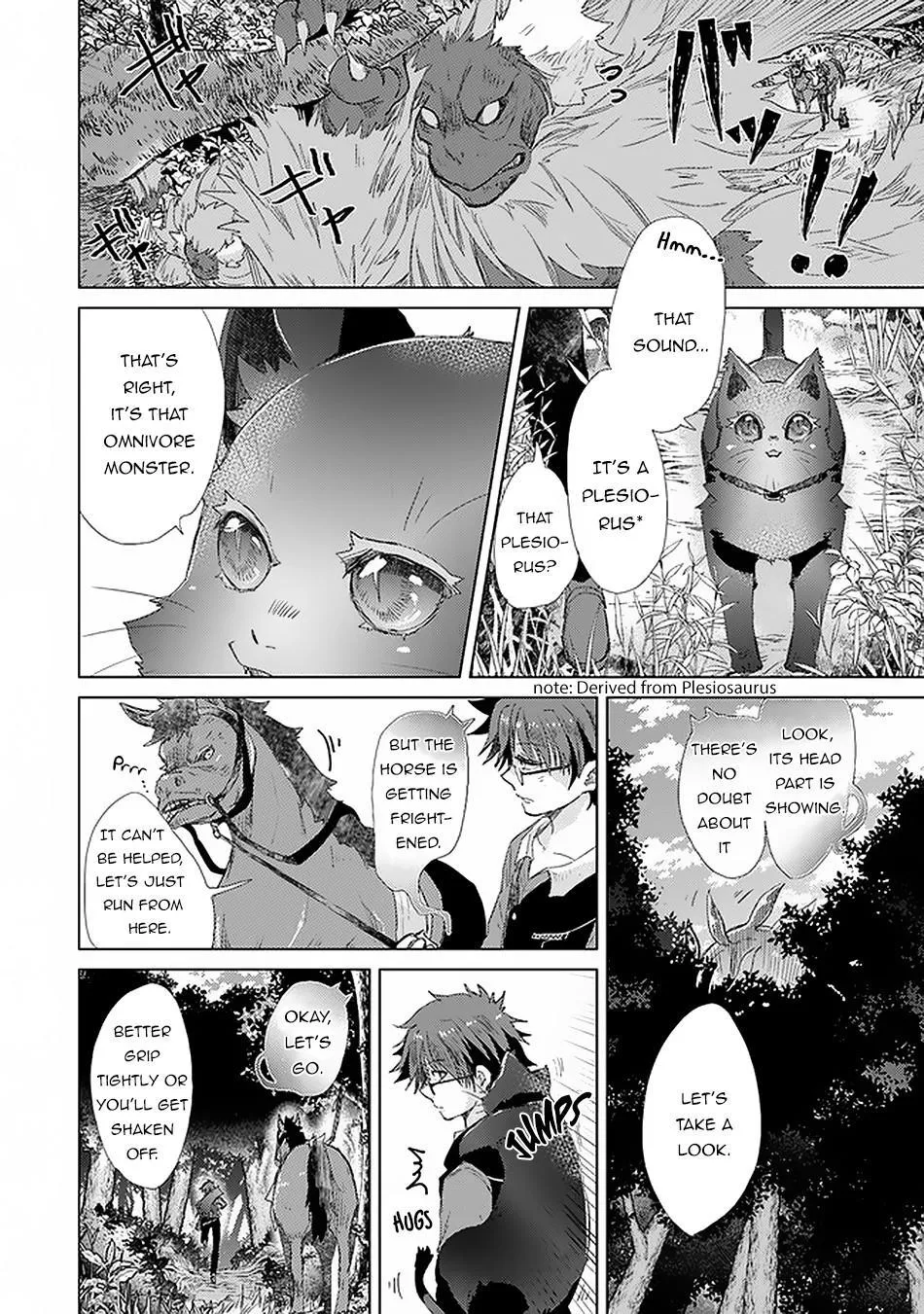 Read Hazure Skill "Soine" ga Kakuseishi, Boku ga Saikyou Harem wo Kizuku Made - Micchaku Soine de Ganbou Kaihou!? Yuuwakusare Makutte Komattemasu!! chapter 18 image 20 on Lezhin