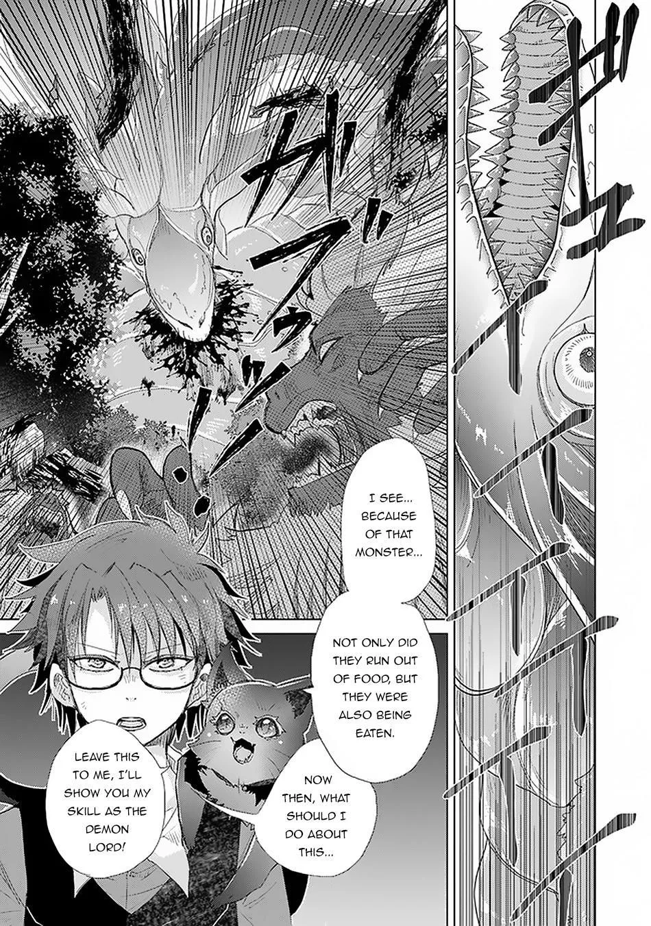 Read Hazure Skill "Soine" ga Kakuseishi, Boku ga Saikyou Harem wo Kizuku Made - Micchaku Soine de Ganbou Kaihou!? Yuuwakusare Makutte Komattemasu!! chapter 18 image 21 on Lezhin
