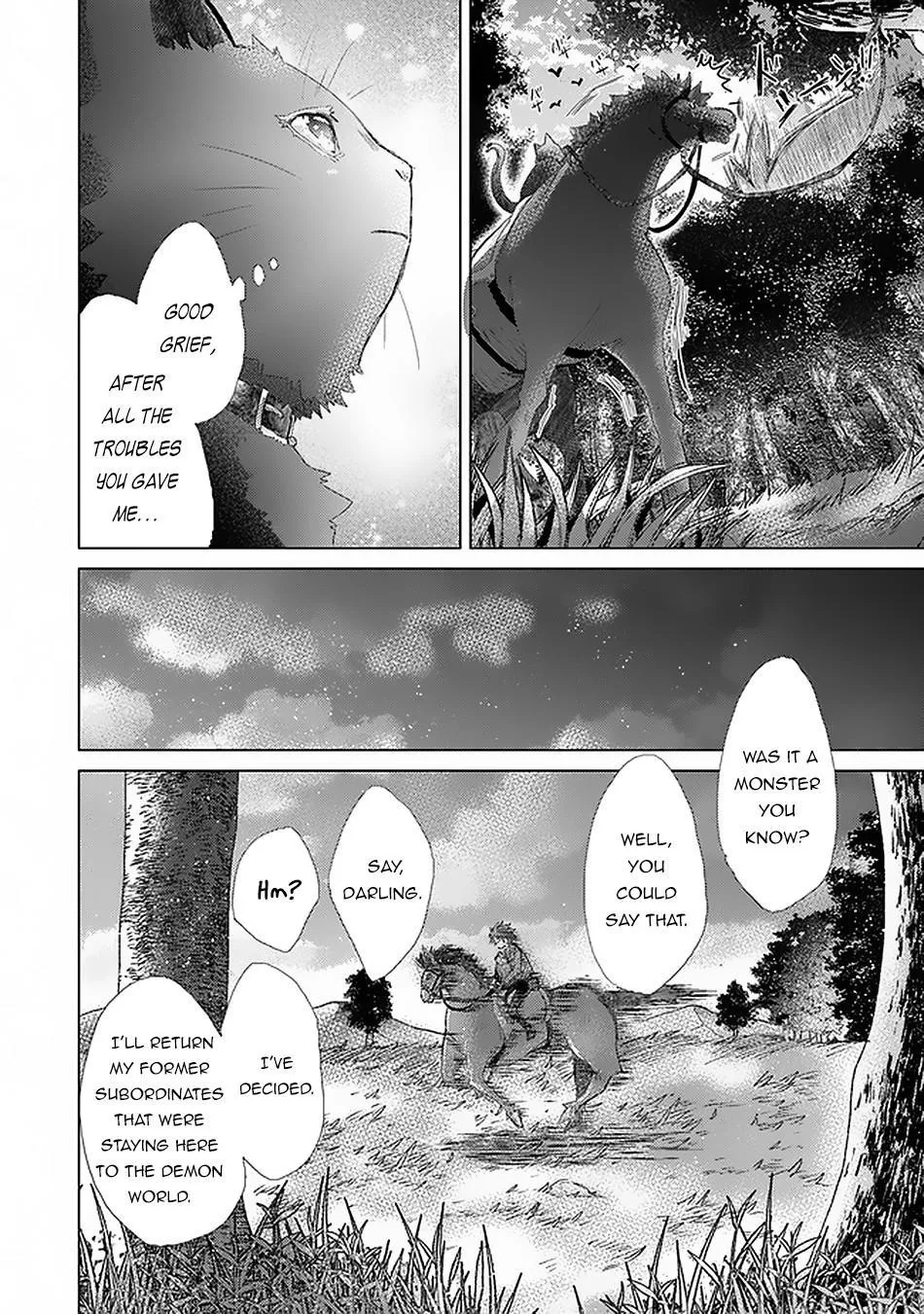 Read Hazure Skill "Soine" ga Kakuseishi, Boku ga Saikyou Harem wo Kizuku Made - Micchaku Soine de Ganbou Kaihou!? Yuuwakusare Makutte Komattemasu!! chapter 18 image 26 on Lezhin