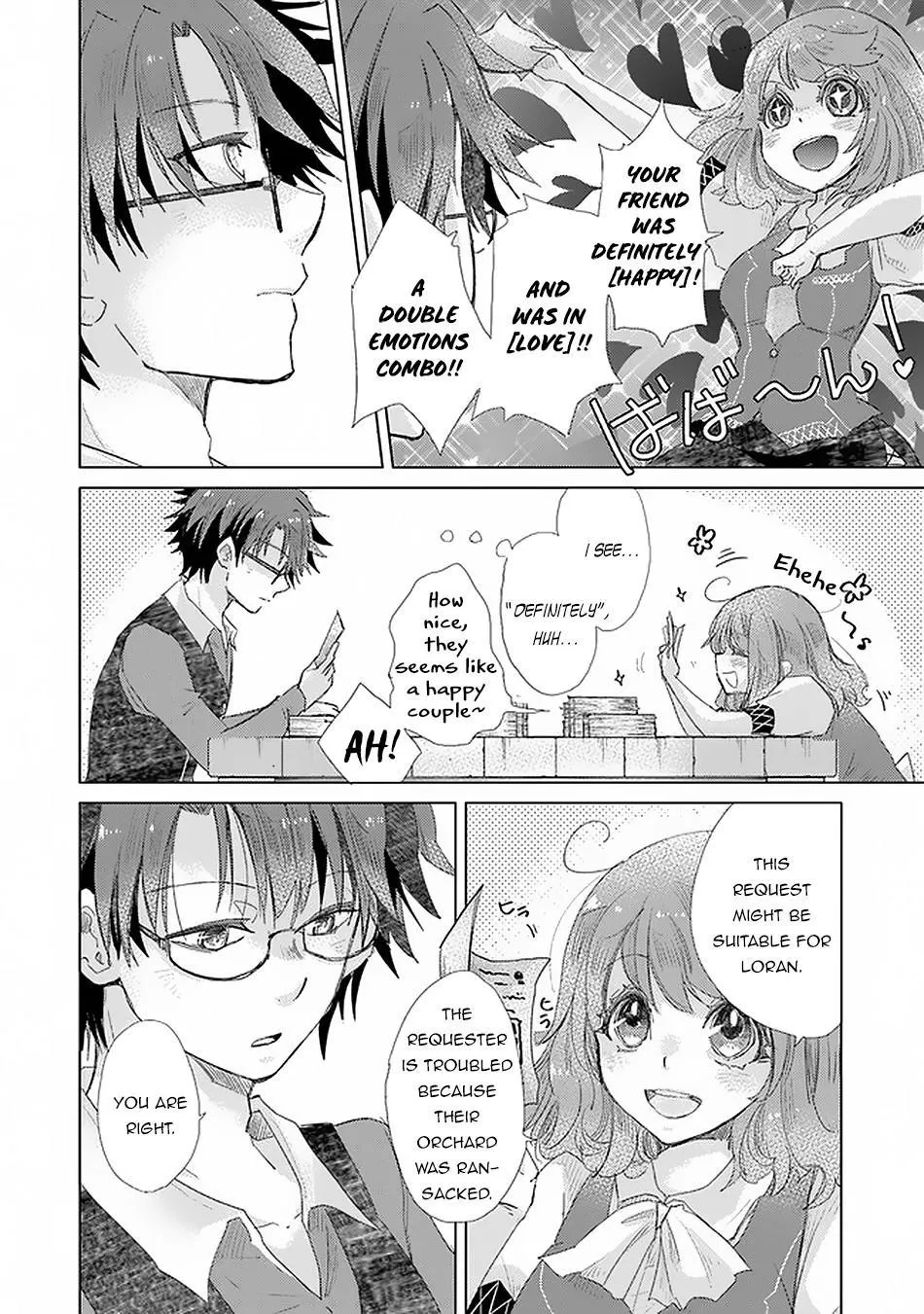 Read Hazure Skill "Soine" ga Kakuseishi, Boku ga Saikyou Harem wo Kizuku Made - Micchaku Soine de Ganbou Kaihou!? Yuuwakusare Makutte Komattemasu!! chapter 18 image 4 on Lezhin