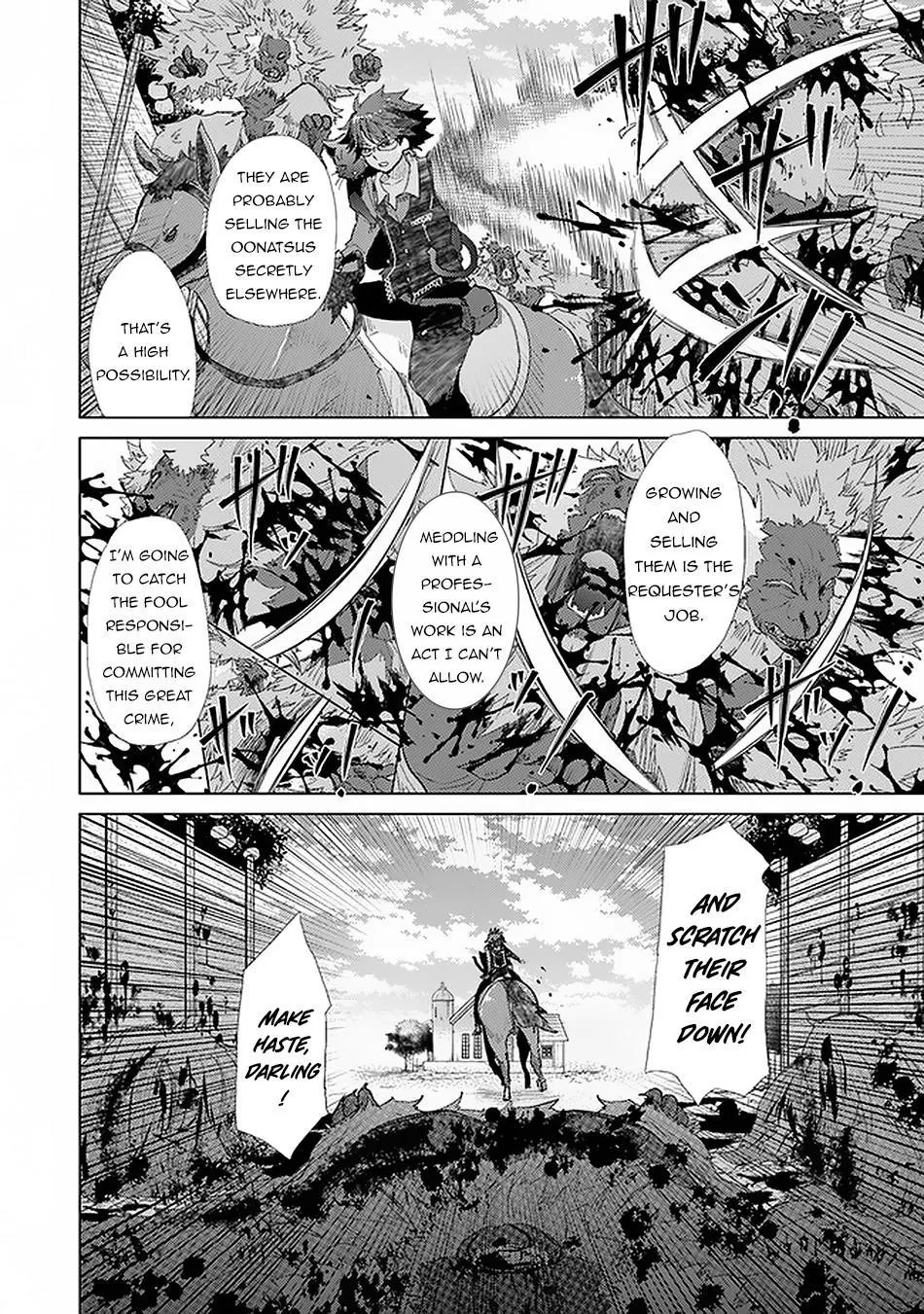 Read Hazure Skill "Soine" ga Kakuseishi, Boku ga Saikyou Harem wo Kizuku Made - Micchaku Soine de Ganbou Kaihou!? Yuuwakusare Makutte Komattemasu!! chapter 18 image 8 on Lezhin