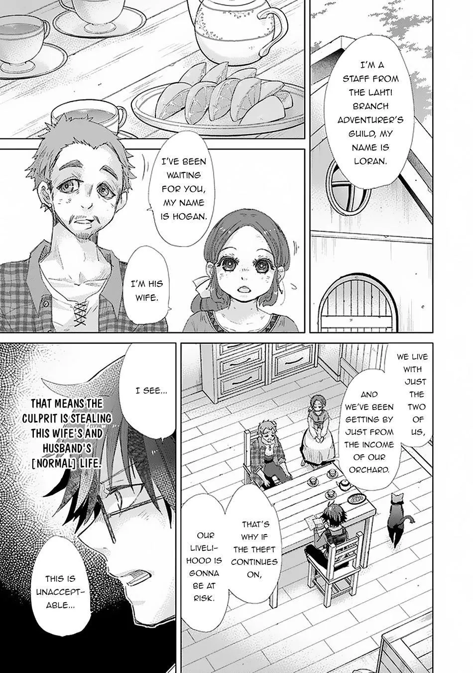 Read Hazure Skill "Soine" ga Kakuseishi, Boku ga Saikyou Harem wo Kizuku Made - Micchaku Soine de Ganbou Kaihou!? Yuuwakusare Makutte Komattemasu!! chapter 18 image 9 on Lezhin