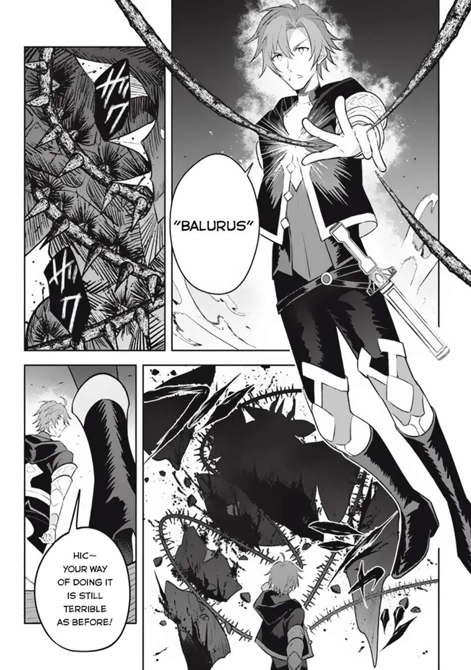 Read Hazure Skill "Soine" ga Kakuseishi, Boku ga Saikyou Harem wo Kizuku Made - Micchaku Soine de Ganbou Kaihou!? Yuuwakusare Makutte Komattemasu!! chapter 19.3 image 10 on Lezhin