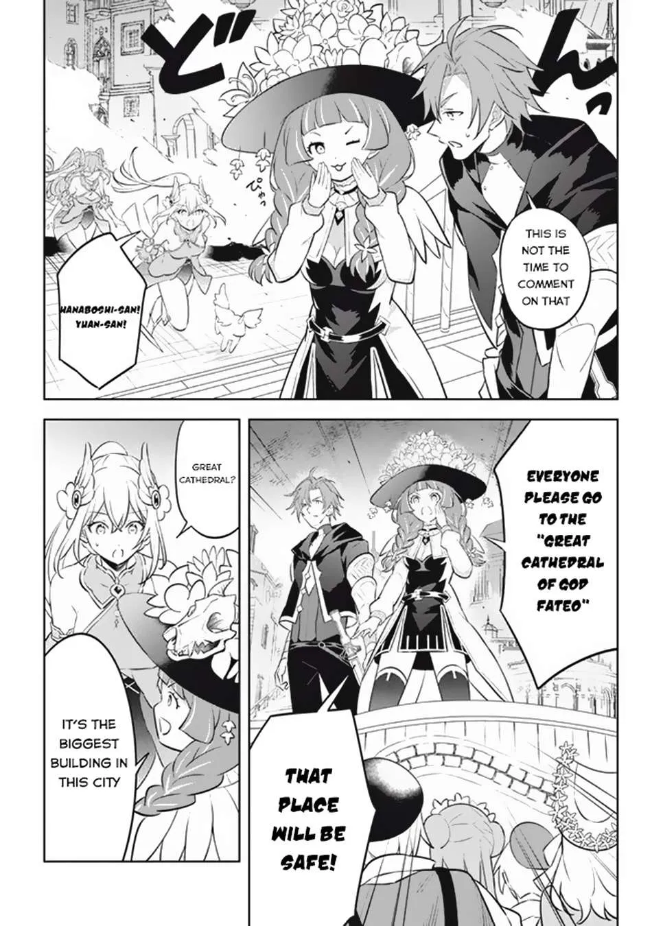 Read Hazure Skill "Soine" ga Kakuseishi, Boku ga Saikyou Harem wo Kizuku Made - Micchaku Soine de Ganbou Kaihou!? Yuuwakusare Makutte Komattemasu!! chapter 19.3 image 11 on Lezhin