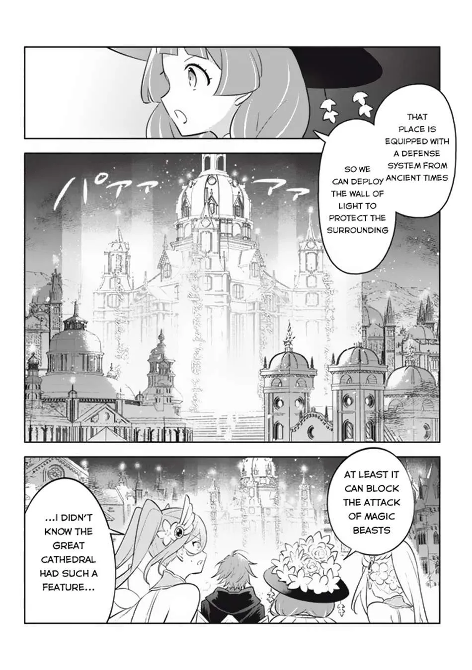 Read Hazure Skill "Soine" ga Kakuseishi, Boku ga Saikyou Harem wo Kizuku Made - Micchaku Soine de Ganbou Kaihou!? Yuuwakusare Makutte Komattemasu!! chapter 19.3 image 12 on Lezhin