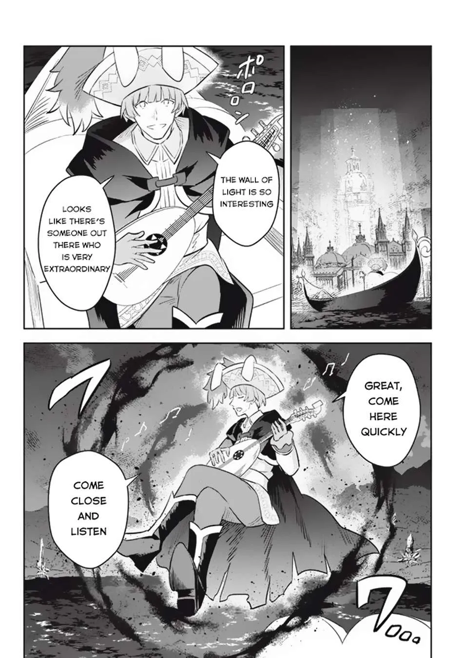 Read Hazure Skill "Soine" ga Kakuseishi, Boku ga Saikyou Harem wo Kizuku Made - Micchaku Soine de Ganbou Kaihou!? Yuuwakusare Makutte Komattemasu!! chapter 19.3 image 19 on Lezhin